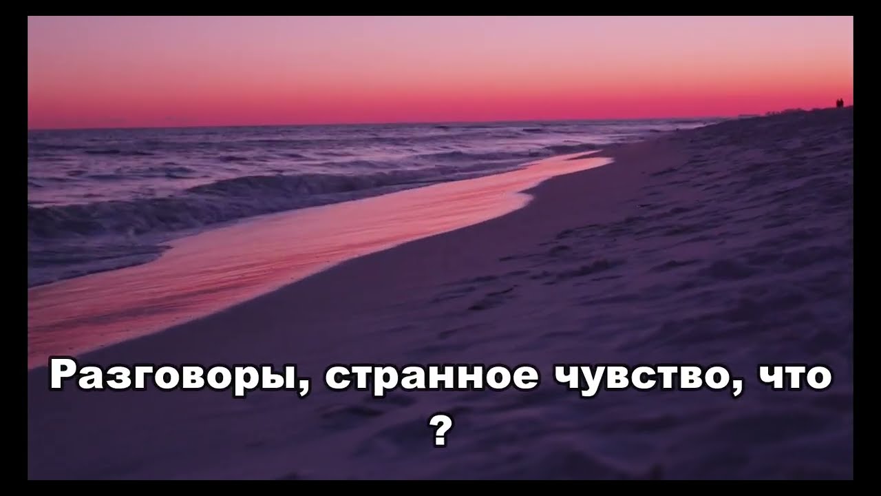 Друг мужа остался на ночь — и это изменило всё навсегда