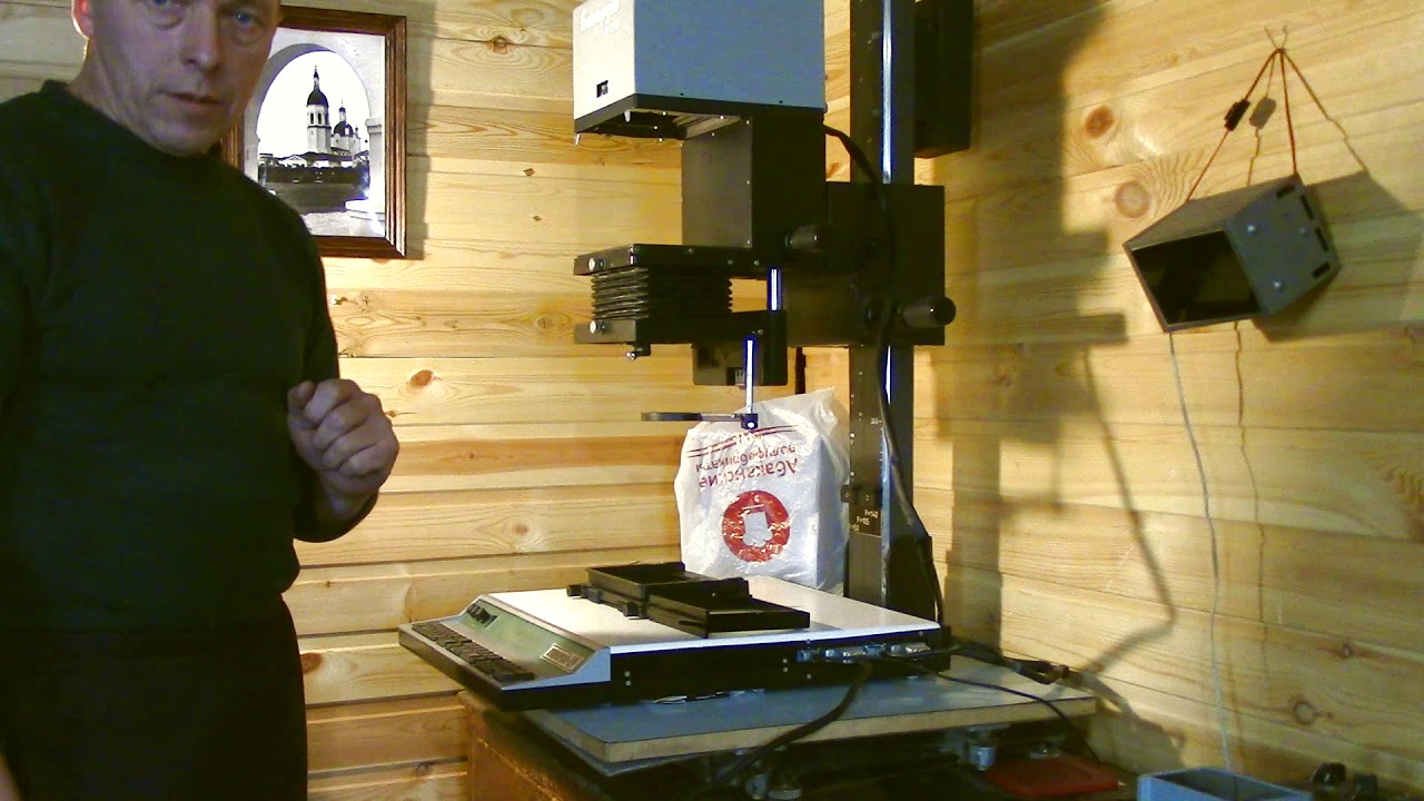 беларусь 912ц + оптимак цф