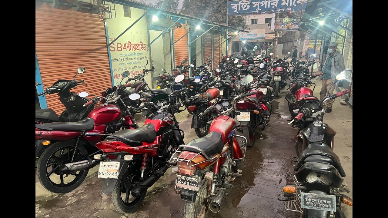 Gixxer monoto ৯২, Aprila ৯২ হাজার পাইকারি বাইকের বাজার, used bike bd 2026 |