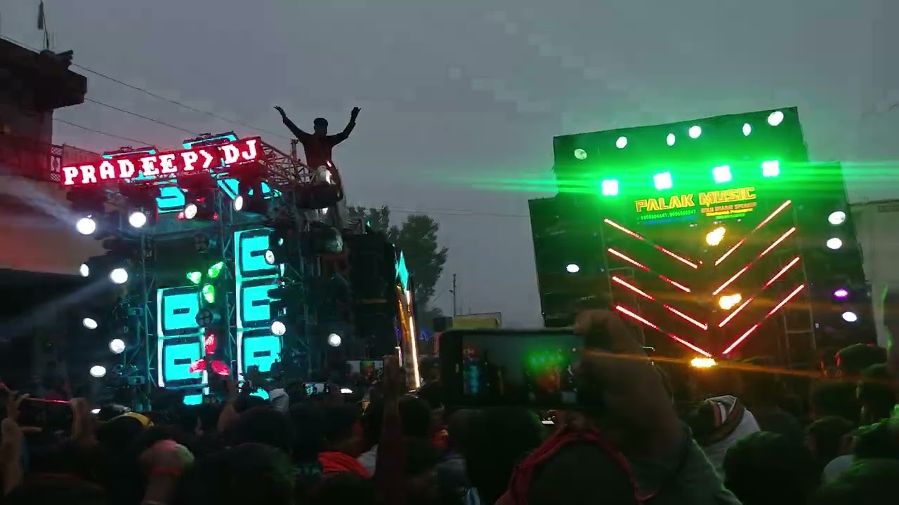 Pradeep DJ Pratapgarh vs Palak DJ Prayagraj full competition suriyawan Ekadashi Mela 