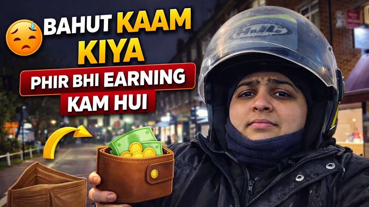 Hard Work Zyada, Paisa Kam | London Delivery Reality