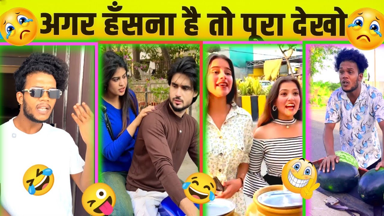 NEW COMEDY  VIDEO 🤣 || SURAJ ROX COMEDY 🤣|| Comedy 😂|| Entertainment🤪 || instagram Virel shorts 😭