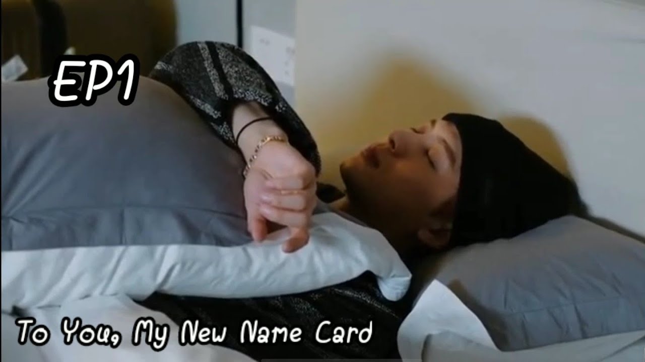 [ซับไทย] รายการ《给你，我的新名片》To You, My New Name Card EP.1 - Jackson Wang Cut