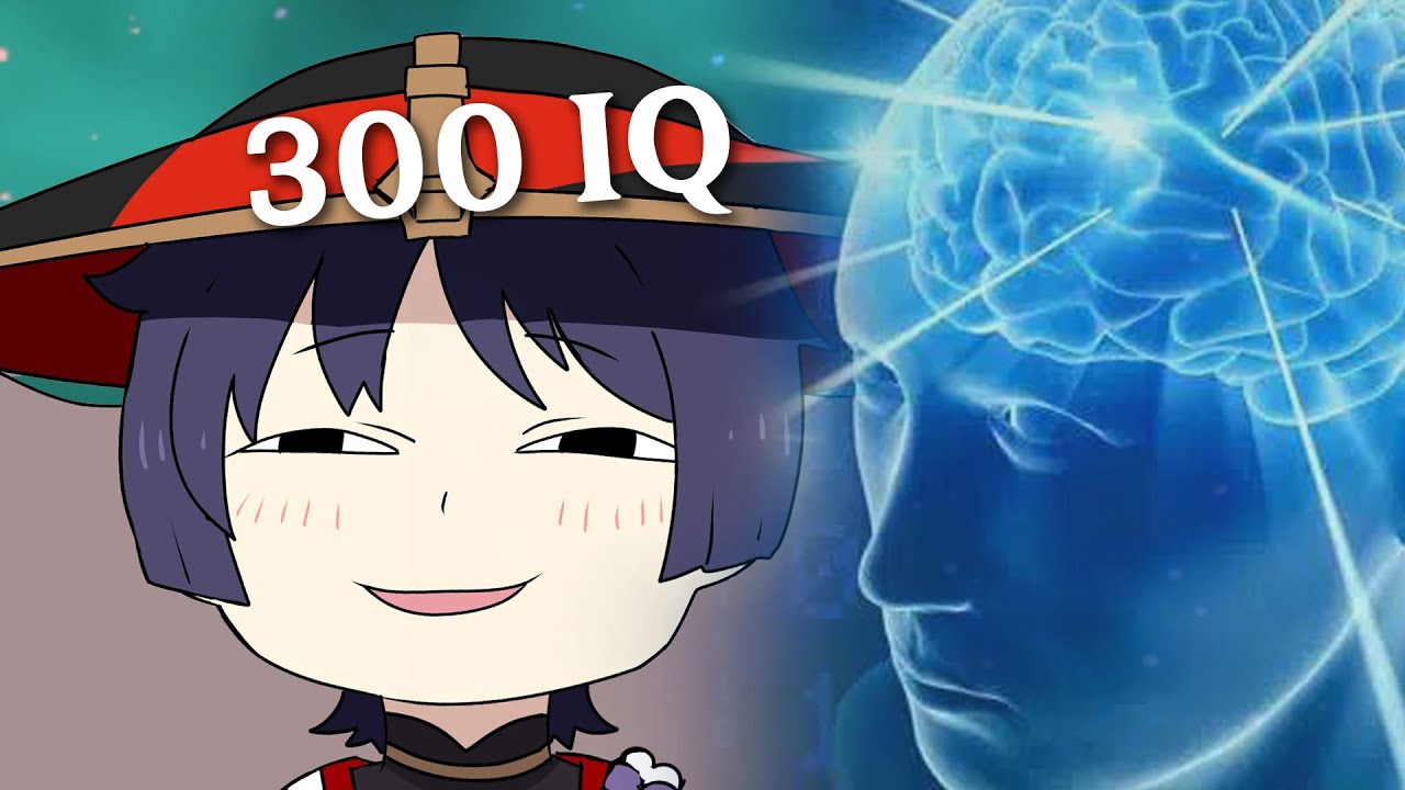 300 IQ WANDERER GAMEPLAY