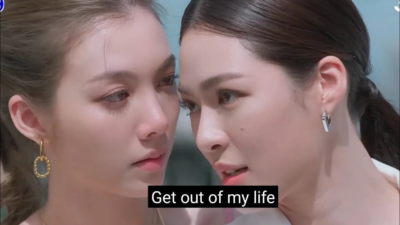 GL | How Rude Dr. Fahlada 😡 The Secret of Us💕| GL MV #glmv #glseries #lgbt #lingorm #thesecretofus