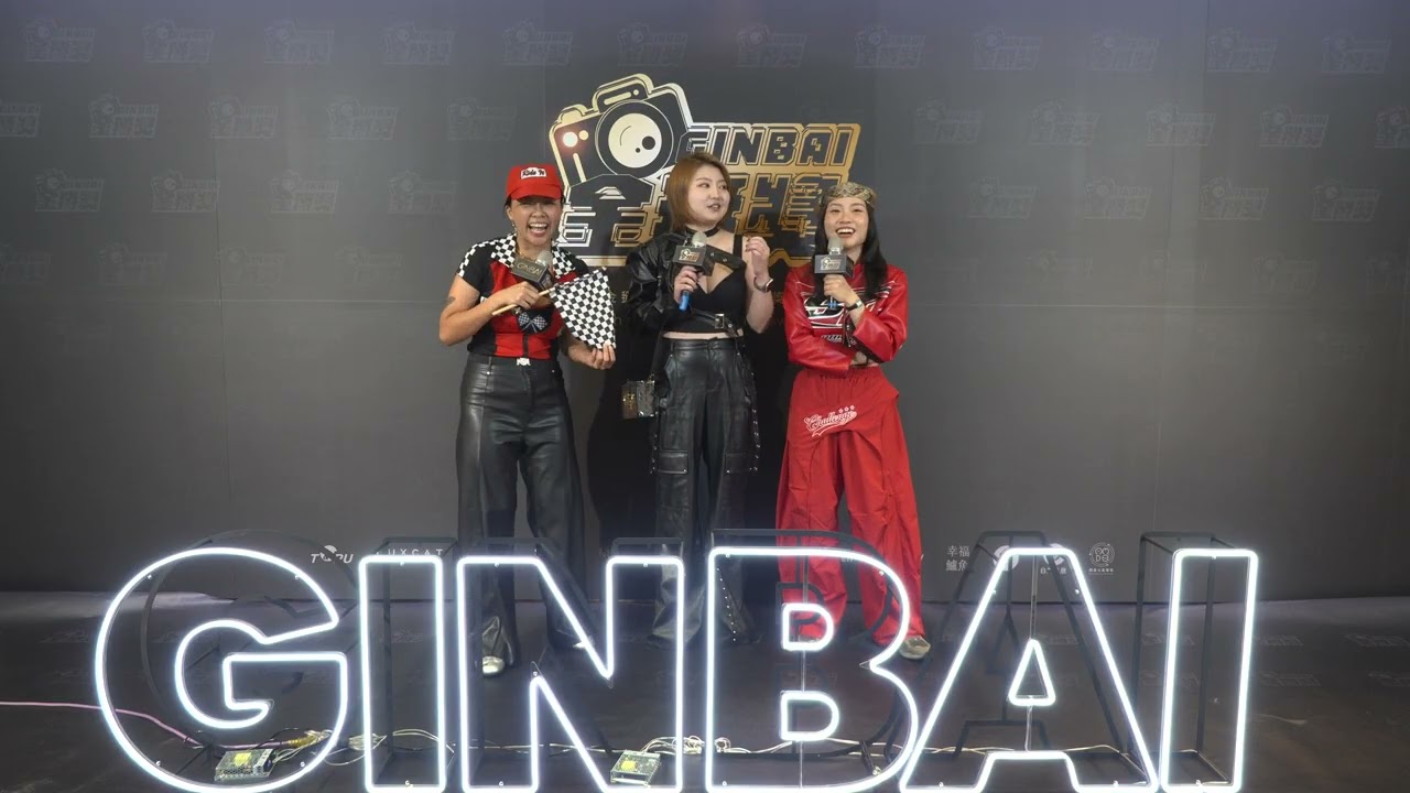 20260111 第五屆金掰獎頒獎典禮 採訪入圍者 卓卓