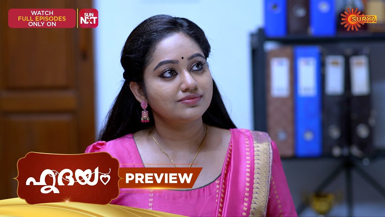 Hridhayam - Preview | 10 Feb 2026 | Malayalam Serial | Surya TV