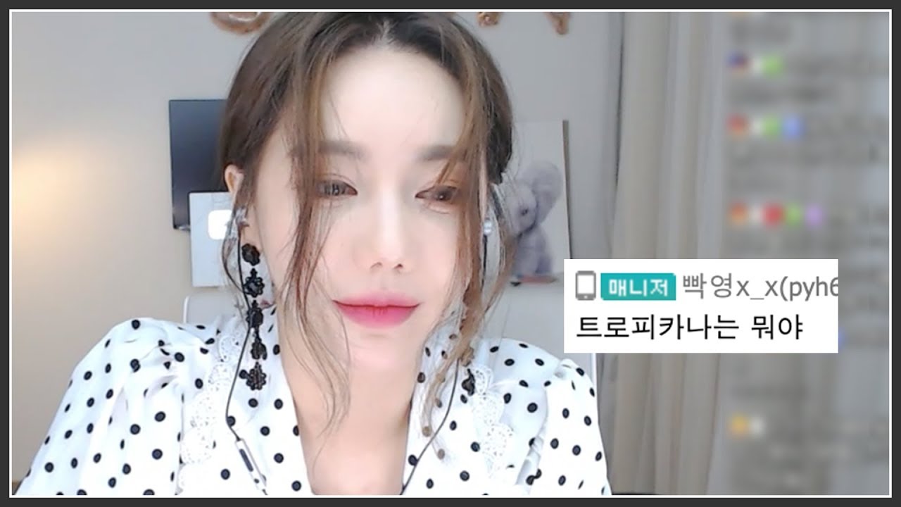 울고 싶다