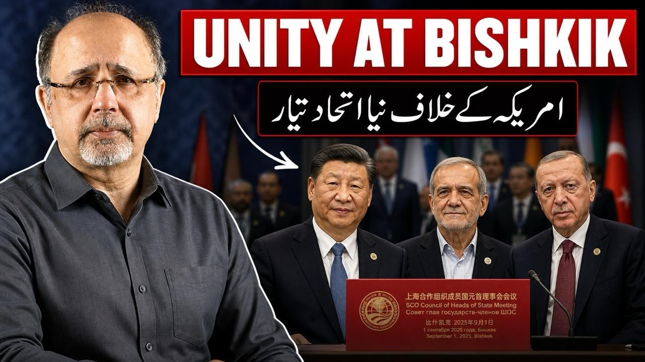New World Order Begins? SCO Leaders Challenge US Power at Bishkek Summit [ Akram Naeem Bharoka