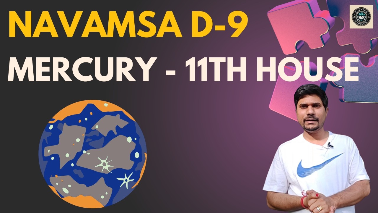 Меркурий в 11-м доме в карте Навамша D-9 — Ведическая астрология