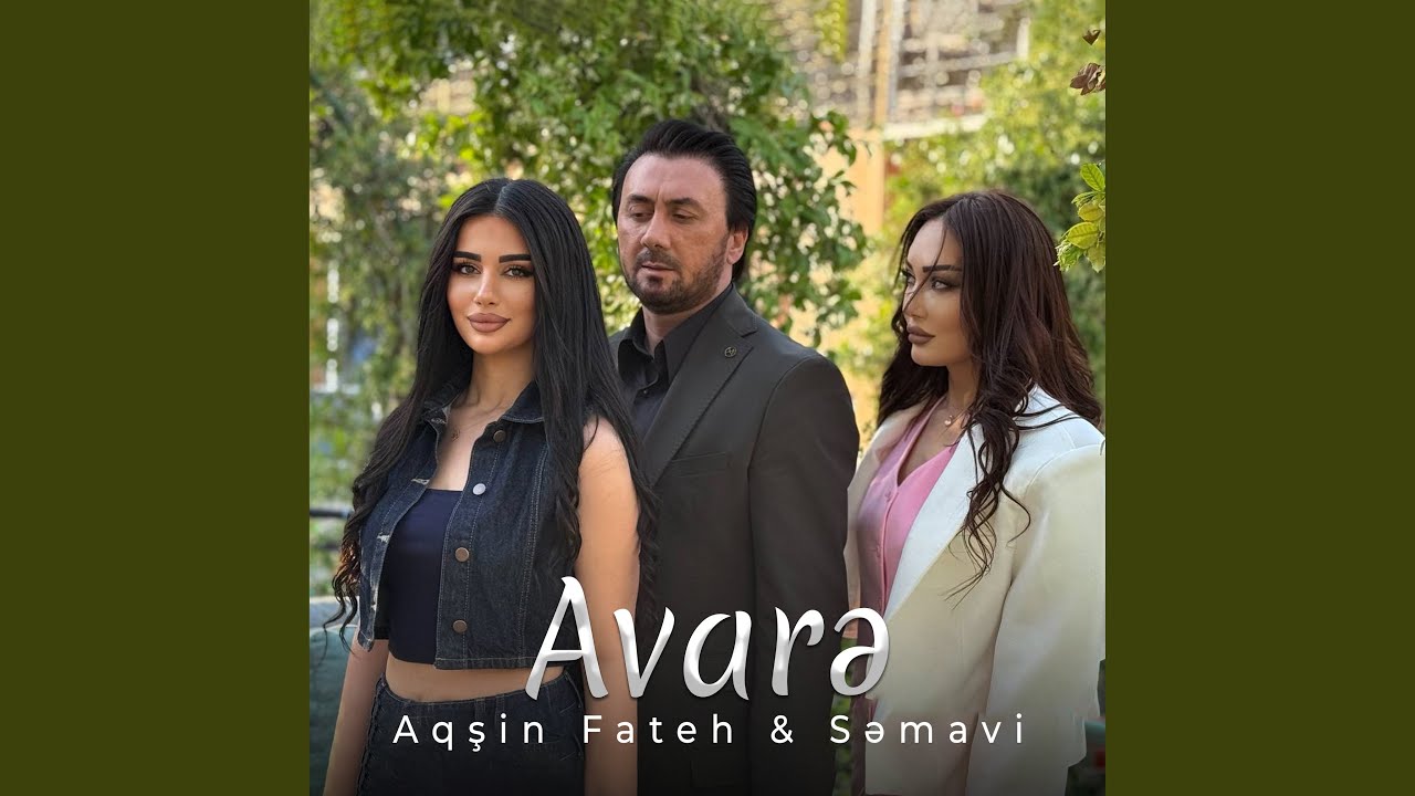 Avarə