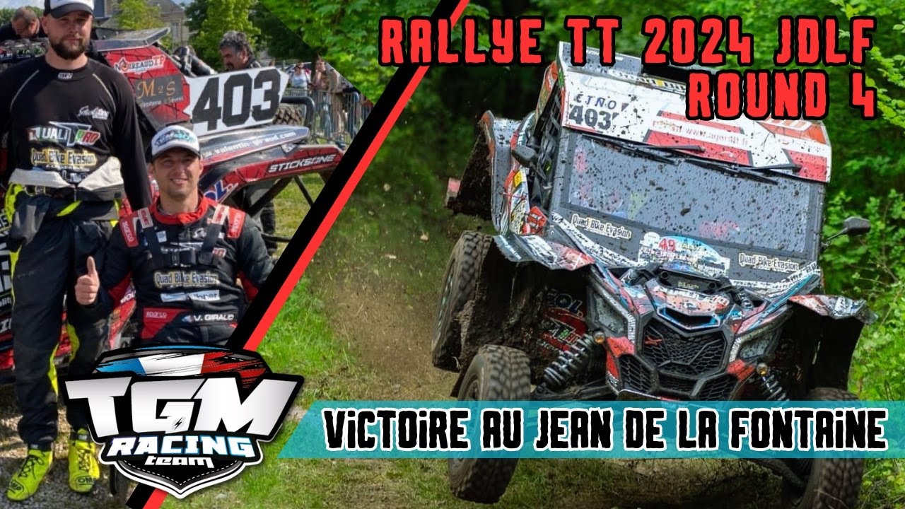 🥇VICTOIRE EN CHALLENGE SSV AU RALLYE JEAN DE LA FONTAINE à