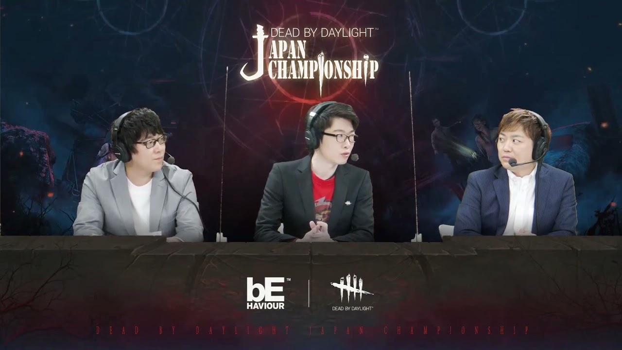Битва чемпионов. Dead by Daylight Japan Championship Final Day Русский комментатор