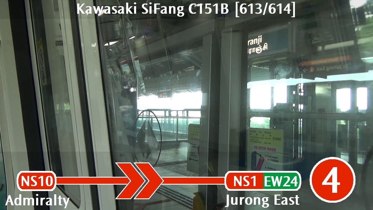 SMRT C151B [613/614]: Admiralty → Jurong East
