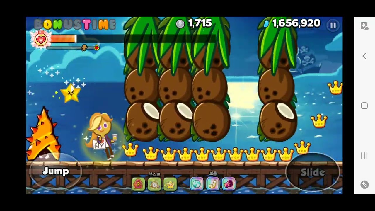 Coffee Cookie and Special Force Cookie running on the 2.00 beta map