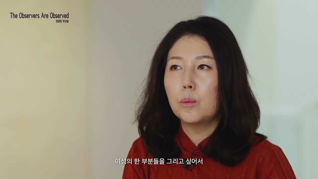 《2024 청주시립미술관 정찰된 위성들》 | #6 이은정 작가