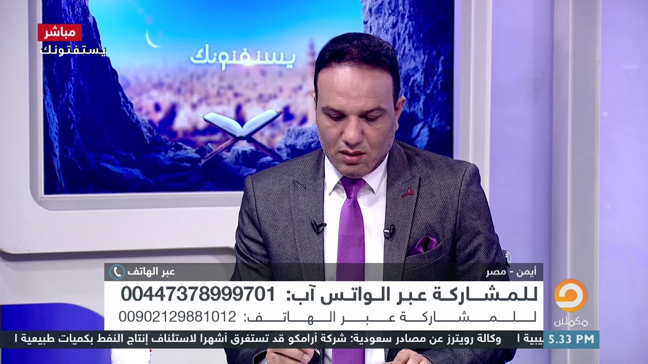 عندي بعض الألعاب الإلكترونية أون لاين مثل بابجي أوغيرها، أقوم أحيانًا بالشحن عن طريق دفع الأموال