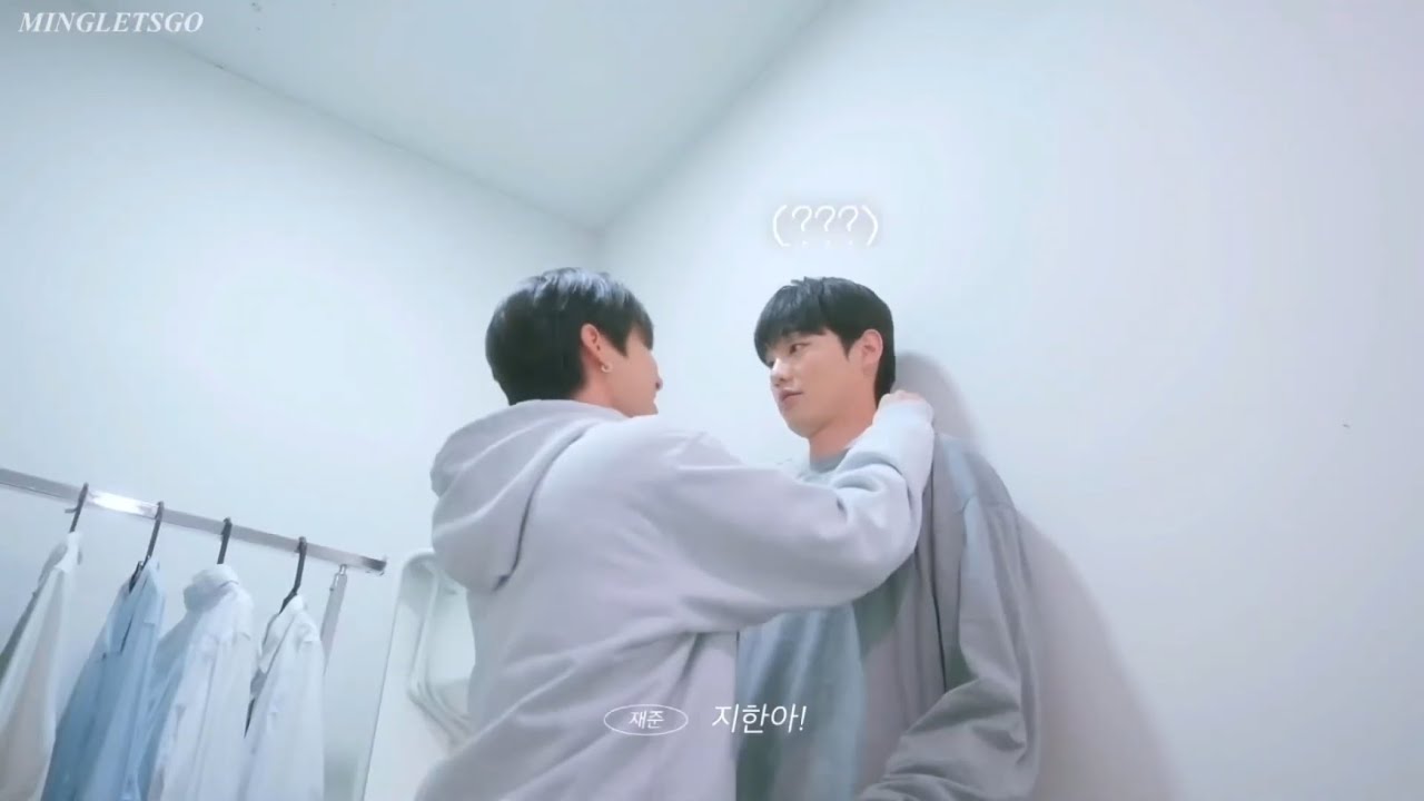 [#CITYBOY_LOG] #JIHAN x #JAEJUN - IC + B(lyrics) FMV