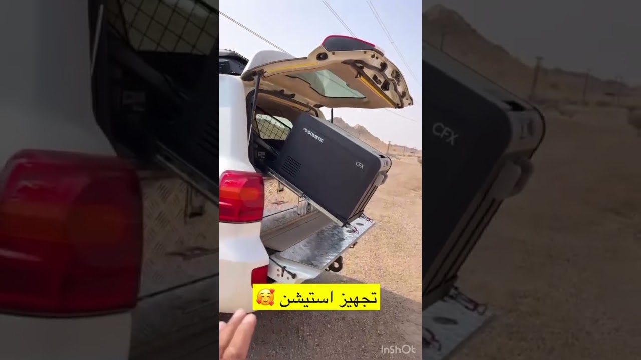 تجهيز استيشن في كراج الدفع الرباعي البريمي 0096894700055🇴🇲🚙