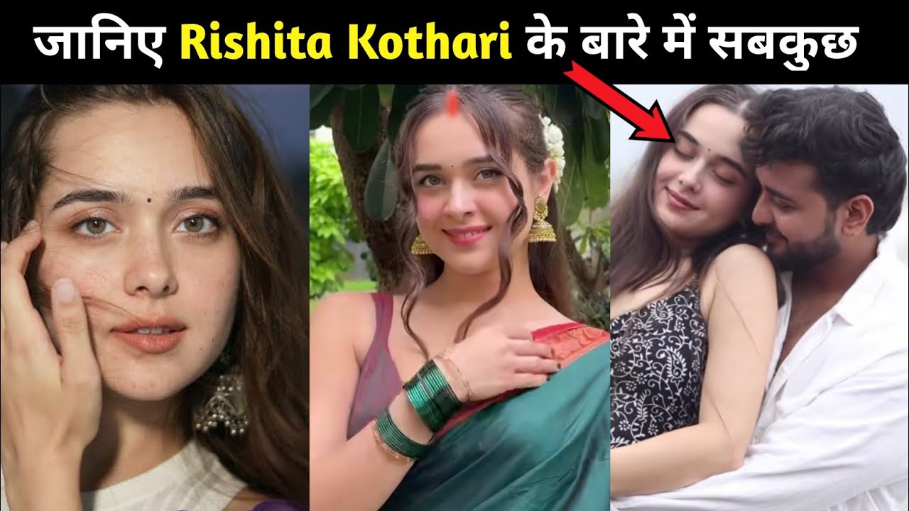 जानिए Rishita Kothari के बारे में सबकुछ 🥰/ Rishita kothari biography/boyfriend/Age/Sehar hone ko hai