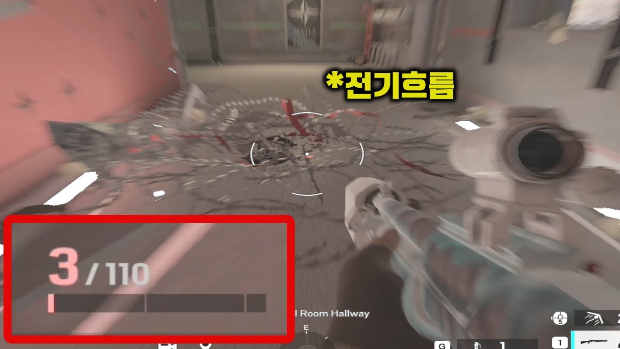 시즈 상식) 전기 철조망을 치면 데미지를 받는다 - 레인보우 식스 시즈 [박재현]