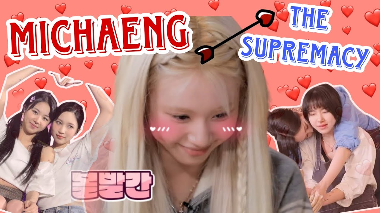 The Supremacy of MICHAENG 🐧🐯2023 |Part 6