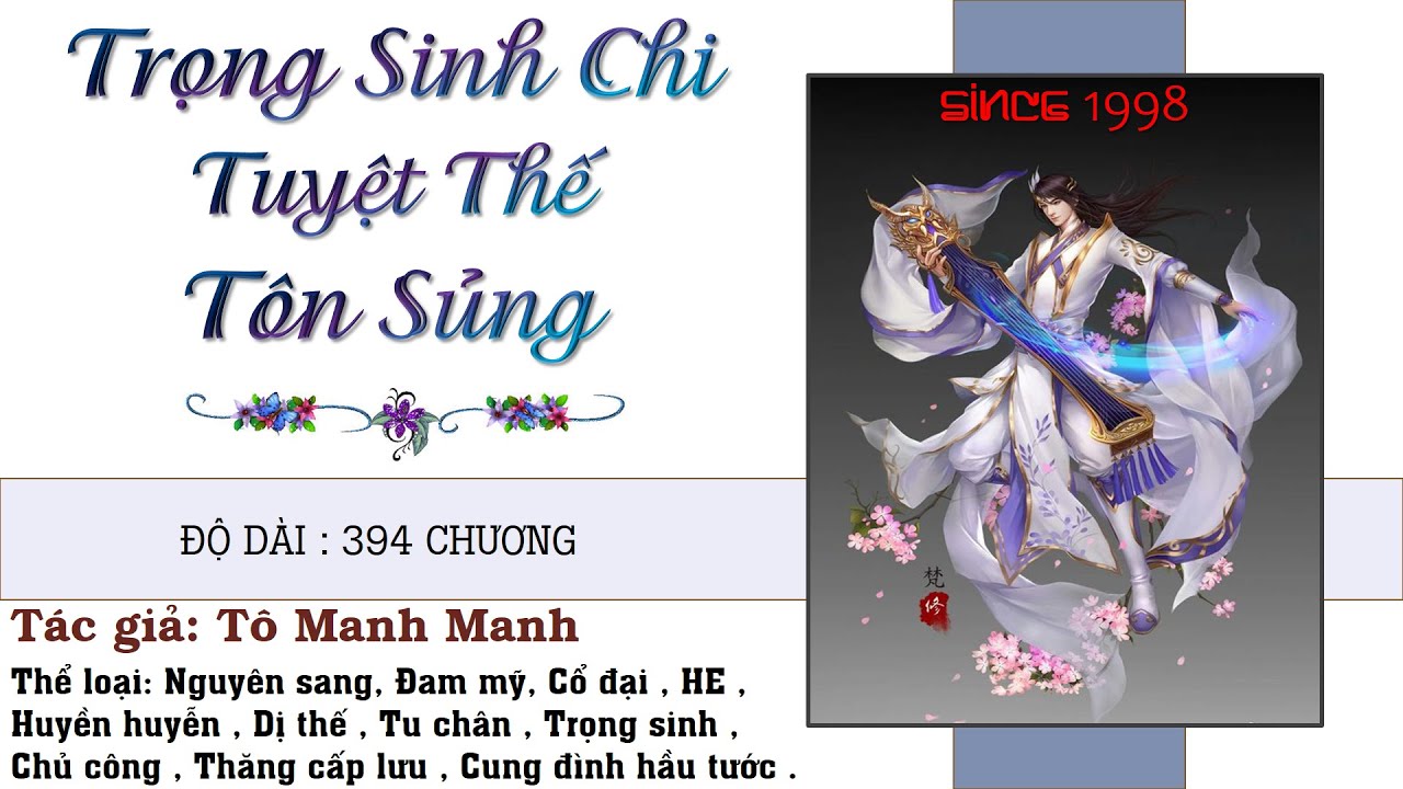 TẬP 1 - Trọng sinh chi tuyệt thế tôn sủng