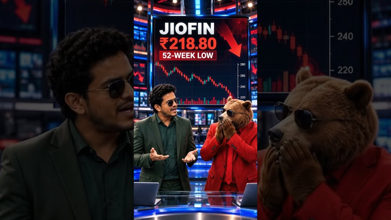 🚨 Jio Financial Services Hits Fresh 52-Week Low! 📉JIOFIN Hits ₹218.80 What Happened to JIOFIN?