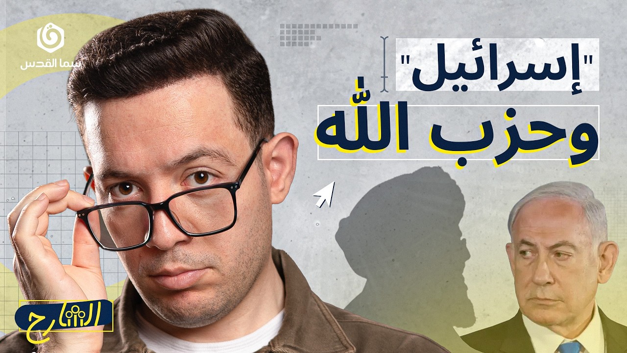 ما الذي يمنع 