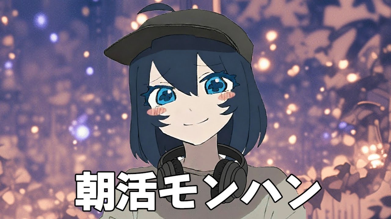 朝活モンハンワイルズ #shorts #縦型配信 #縦型 #モンハンワイルズ #ワイルズ #ゴグマジオス #ハンマー