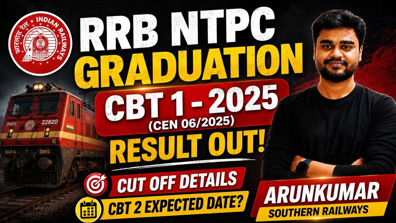 RRB NTPC Graduate CBT 1 - 2025 Result out 🔥 