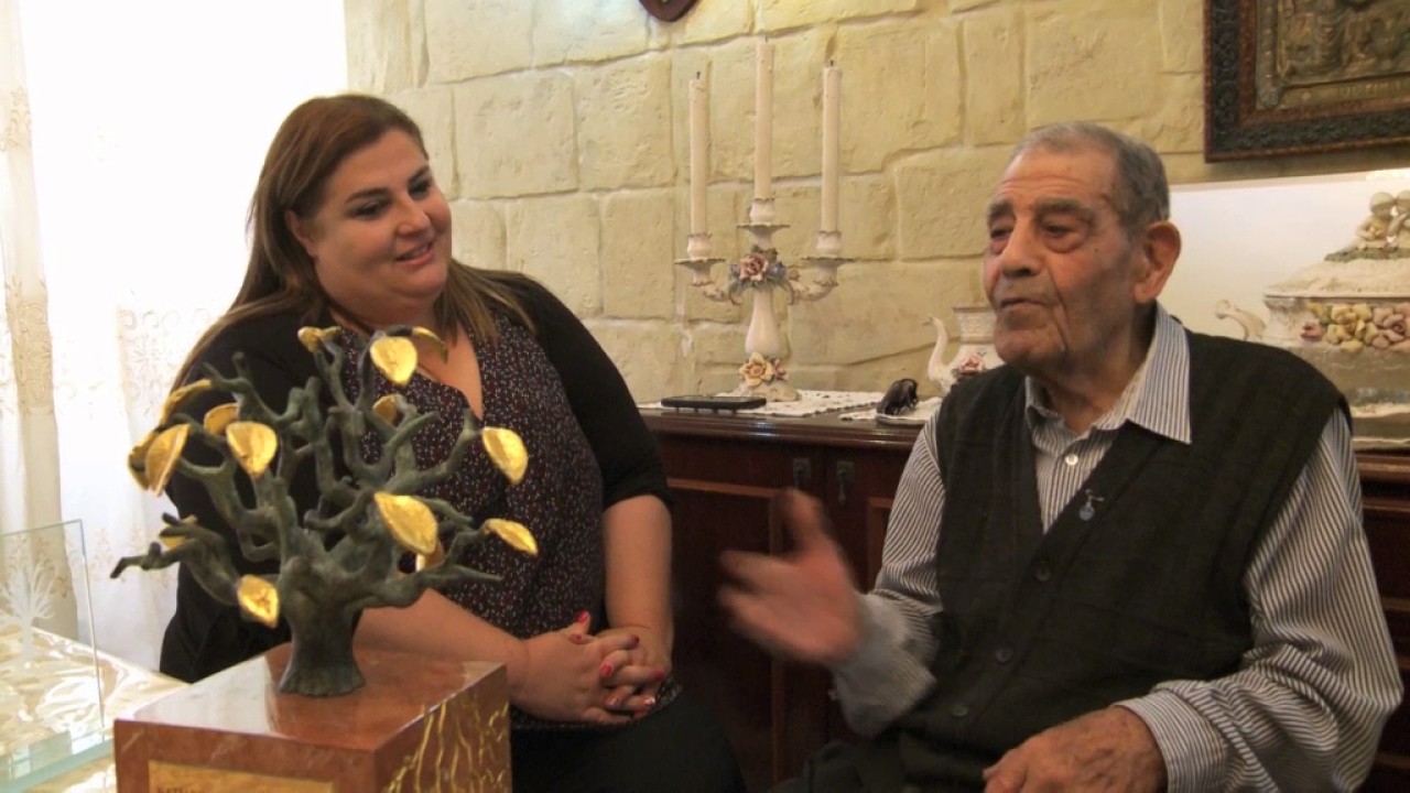 GORG TAL MUZEW PKG