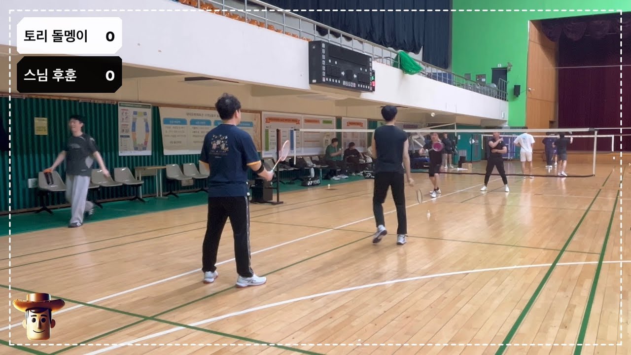 (연습경기) 토리 돌멩이 vs 스님 후훈