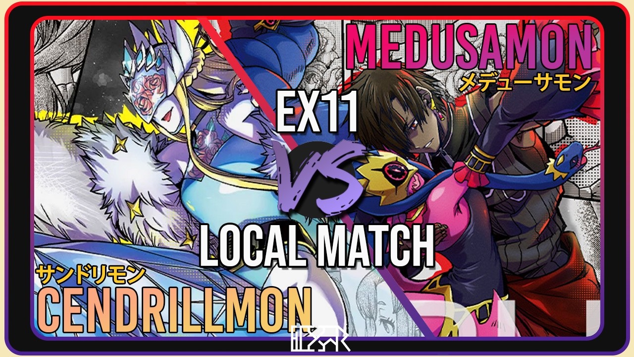 Комментарий к матчу: Сендриллмон против Медузамона [Digimon TCG EX11 Локальный матч]