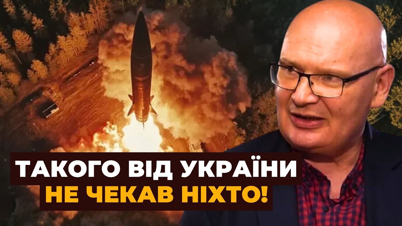 💥ЦЕ ВРАЖАЄ! ПЬОТР КУЛЬПА розкрив секретний козир ЗСУ. Путін у пастці, а Європа в шоці від сили