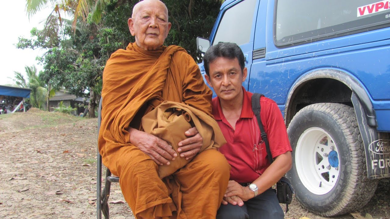 หลวงปู่สนั่น จิณฺณธฺโม  วัดป่าคลองกุ้งอำเภอเมือง จังหวัดจันทบุรี