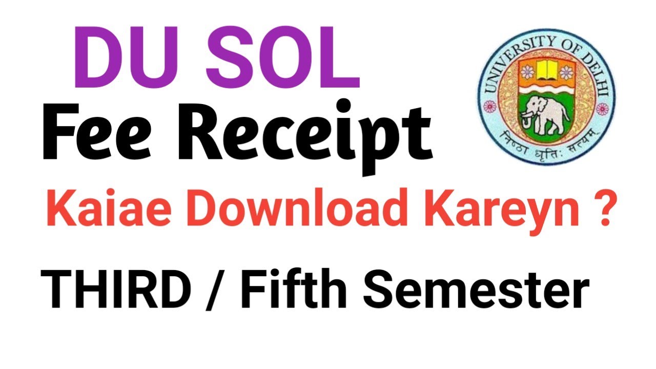 How To Download DU SOL 3rd and 5th Semester Fee receipt 2021 | Ameeninfo