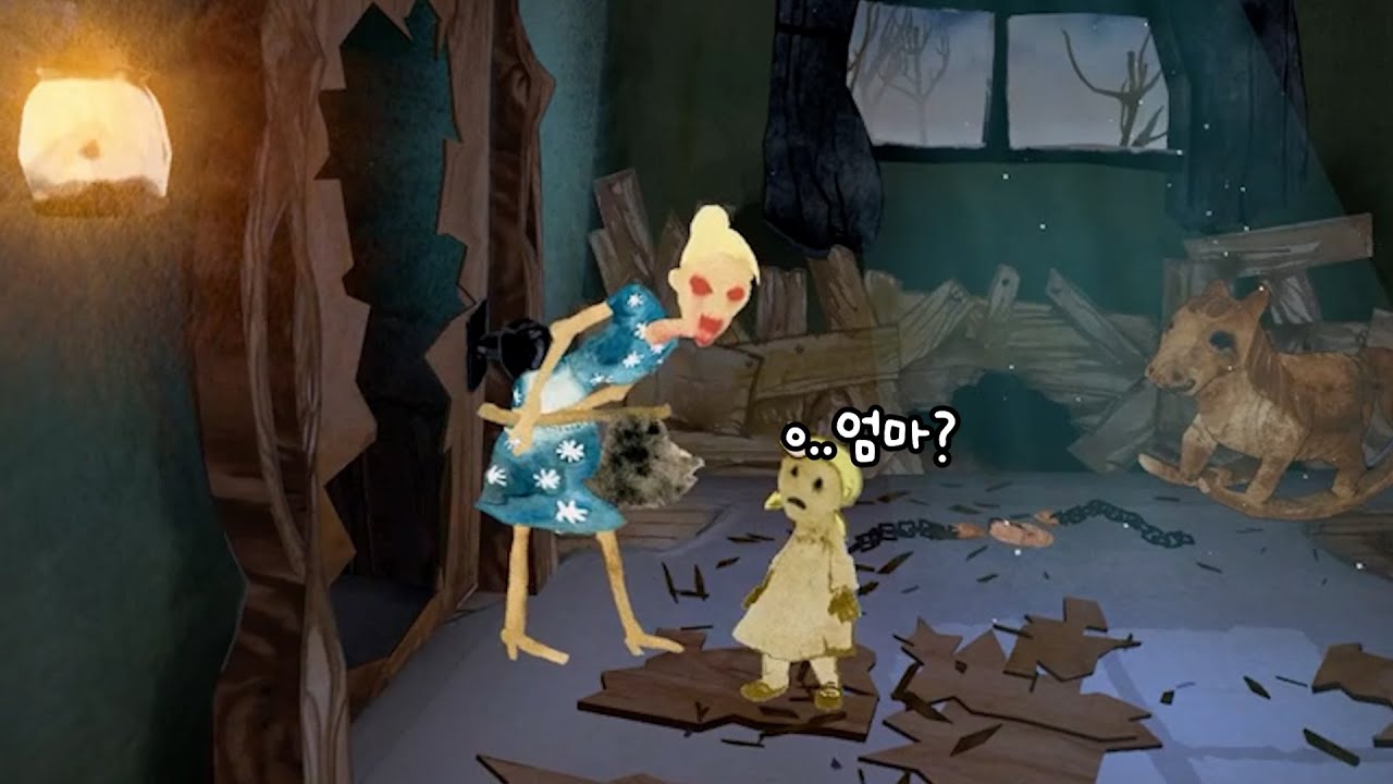 잔혹 주의! 헨젤 과 그레텔의 잔혹한 동화 이야기 [Gretel&Hansel]