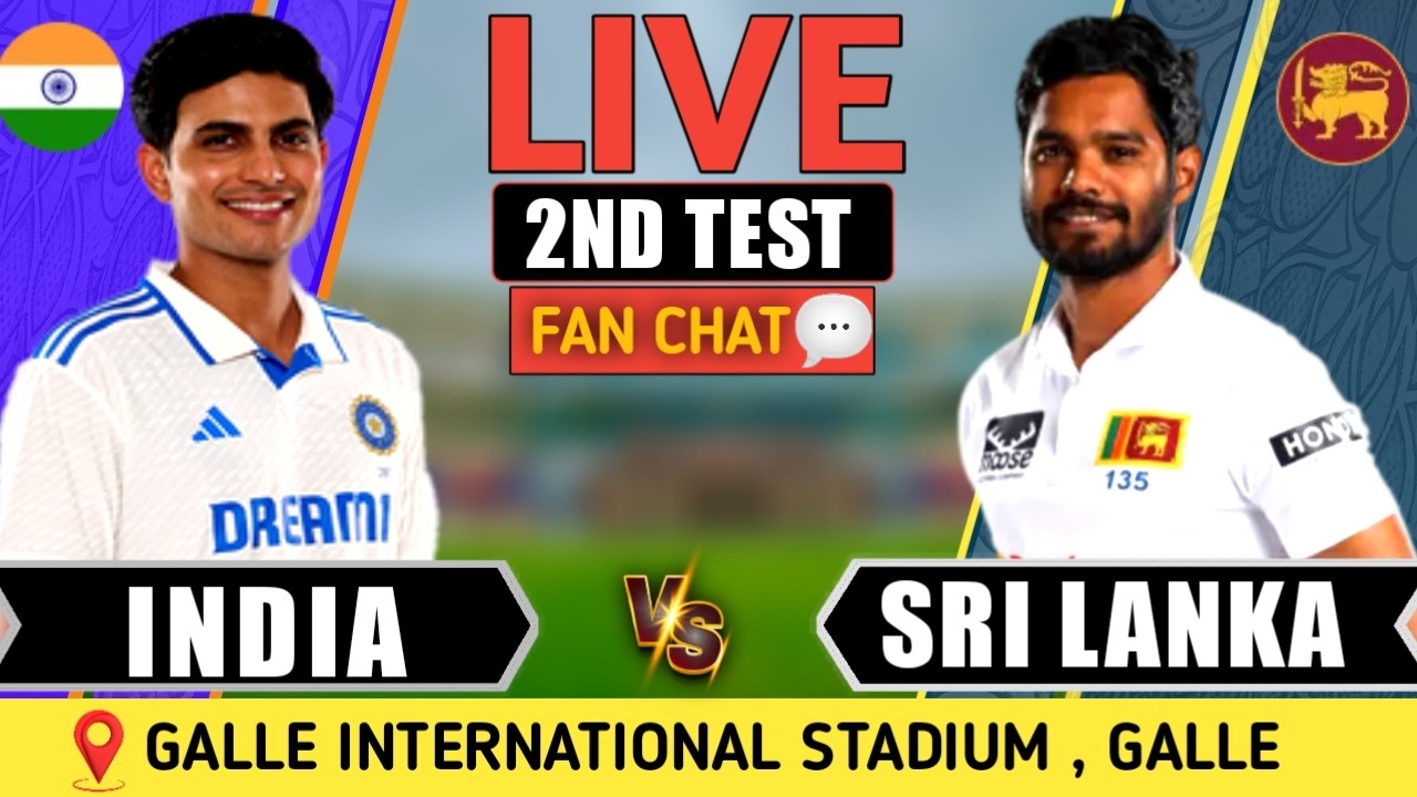 🔴 Live: India vs Sri Lanka | 2nd Test Live Score & Fan Analysis | IND vs SL | Live Cricket Match