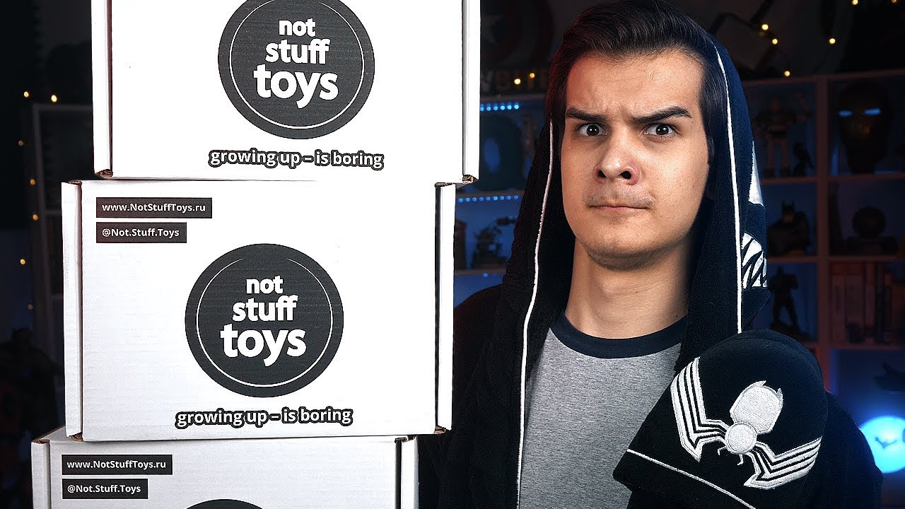 9 ГИКОВСКИХ КОРОБОК - Большая Распаковка