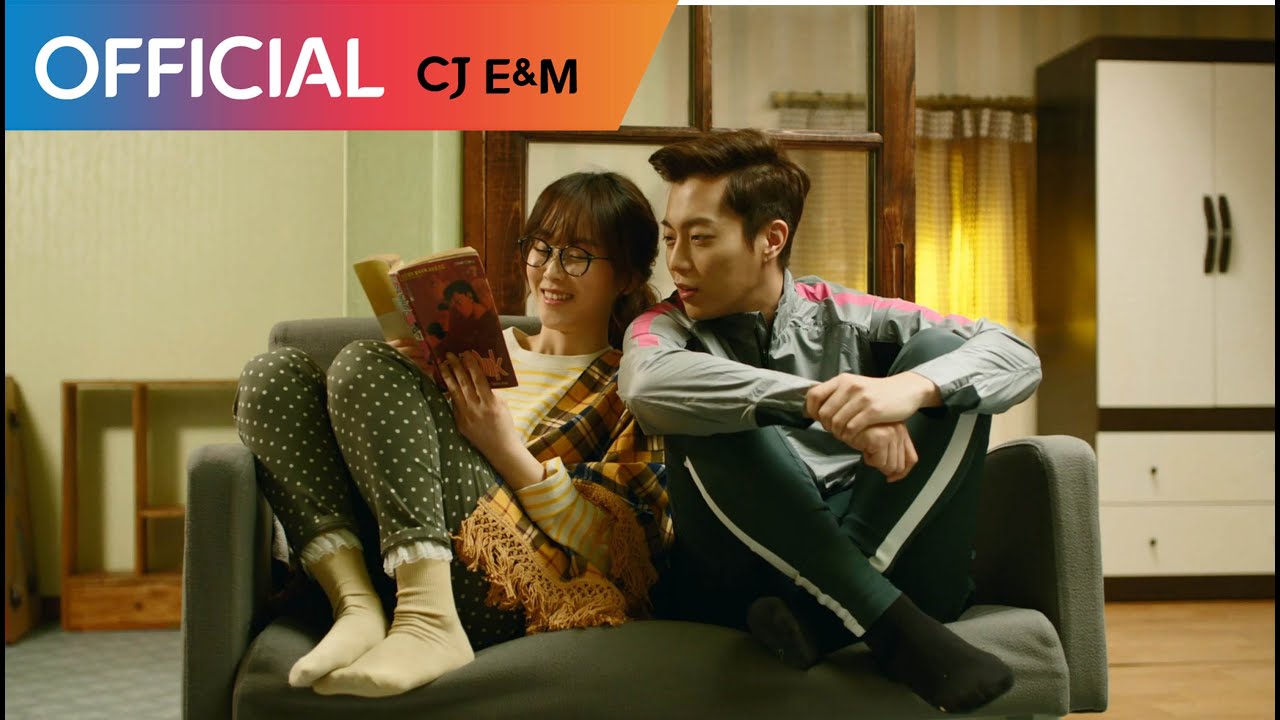 서현진 (Seo Hyun Jin) - Up & Down MV