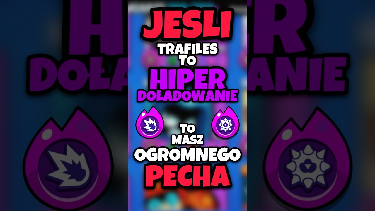IF YOU GOT THIS HYPER BOOST, YOU'RE VERY UNLUCKY!😭😨🔥 #shorts #brawlstars