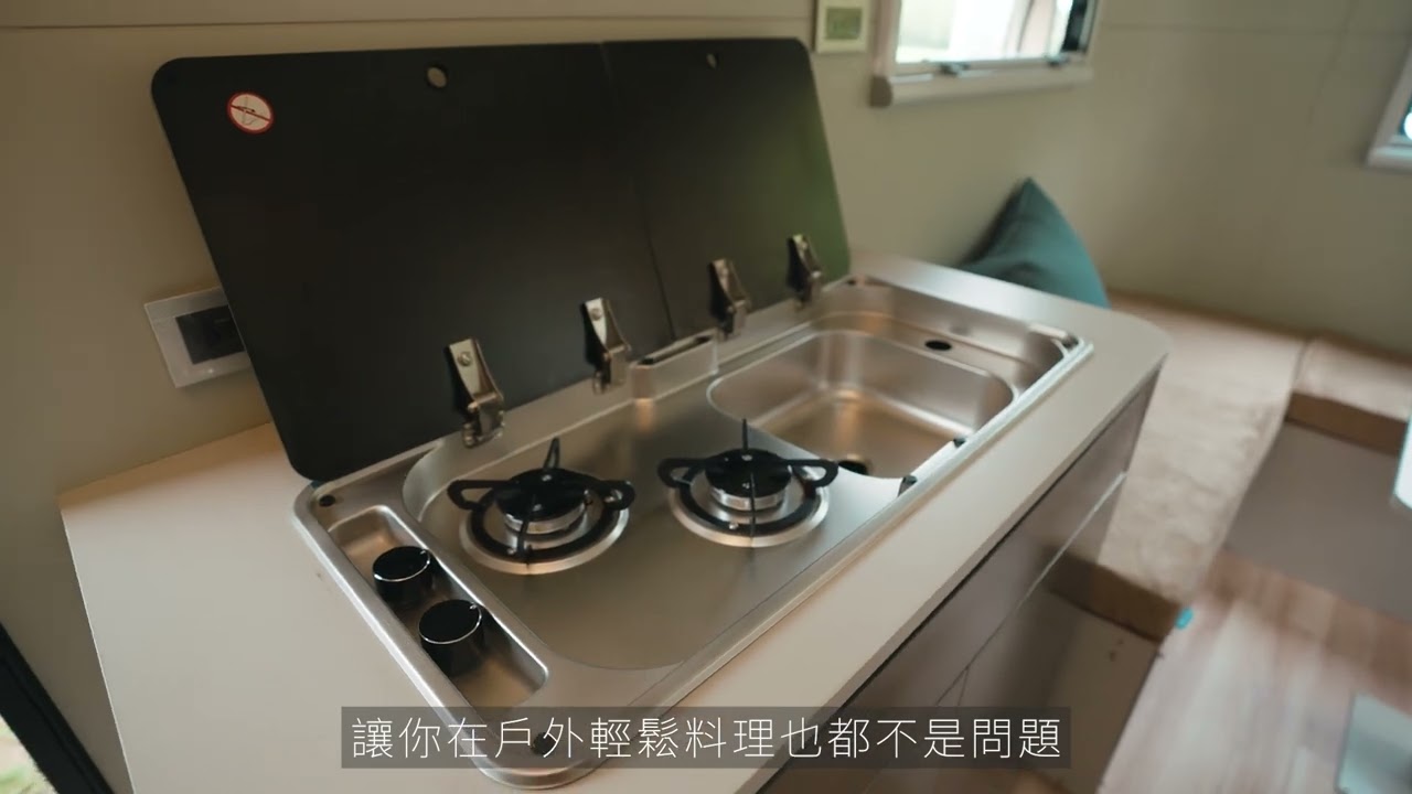 TRAVEL BOX 重型露營拖車