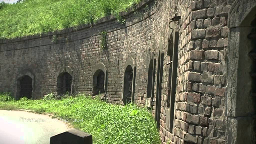 Tvrđava 08. Provijantski bastion. Miroslav Farkaš. Petrovaradinska tvrđava. Novi Sad