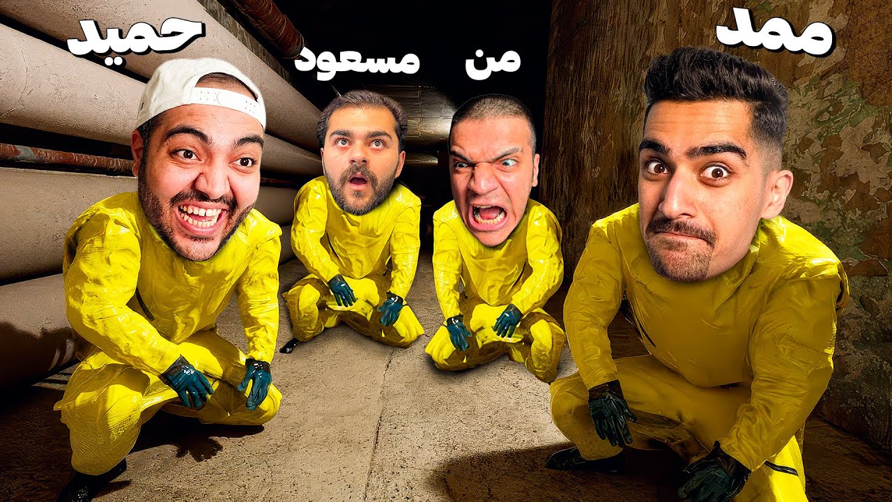 رفتیم ادامه بکروم ولی ایندفعه بچه ها تسخیر شدن😂🔞