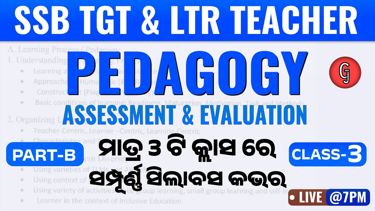 SSB TGT, LTR Teacher 2024 | Pedagogy Class 3 | Full Syllabus Cover| SSB TGT Pedagogy by Sushanta Sir