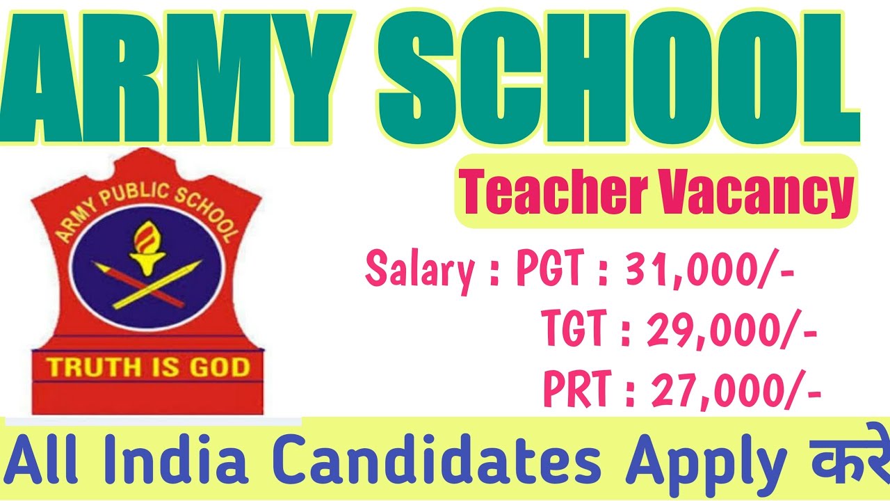 Army School Vacancy 2022 | Awes Recruitment 2022 | Teacher Vacancy 2022 | ctet ki tyari kaise kare |