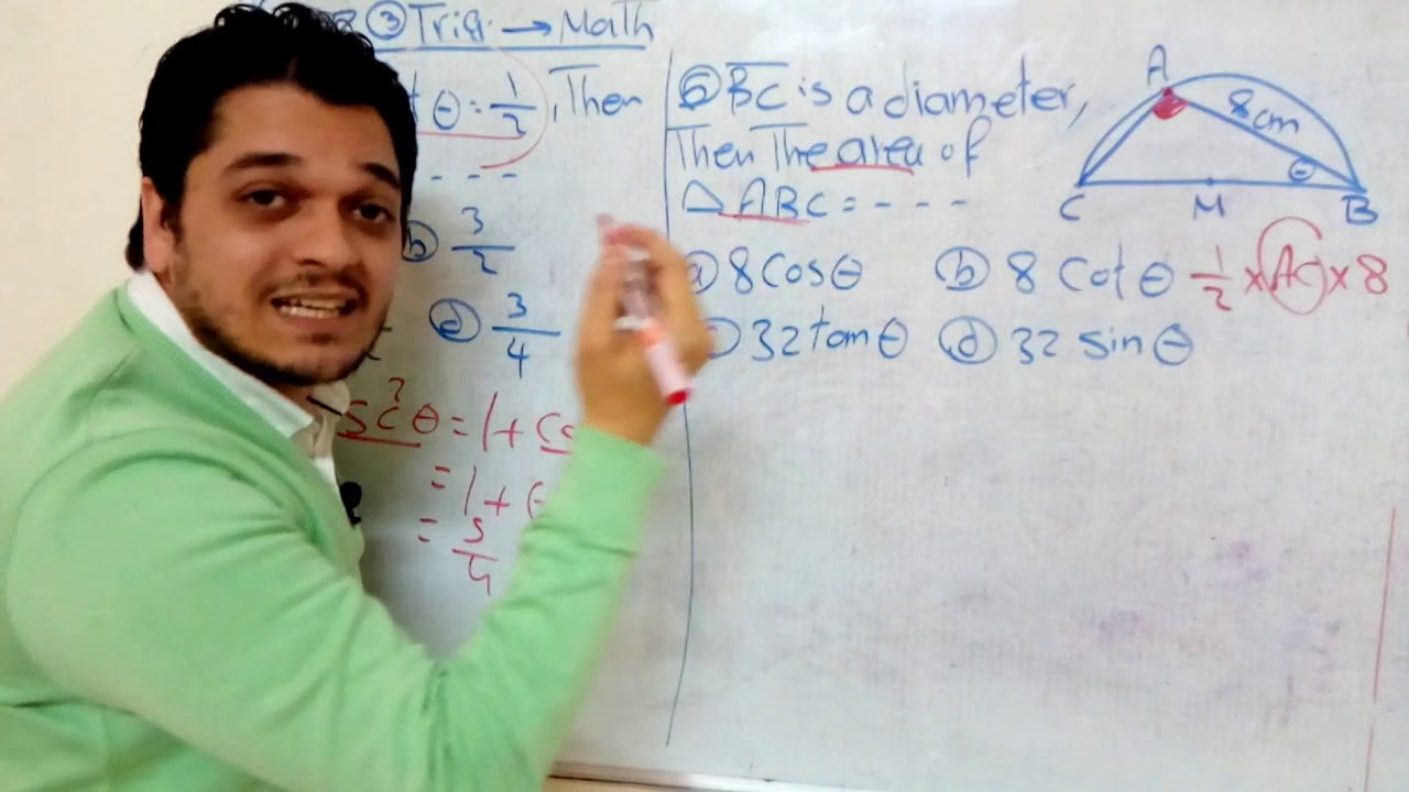 Solving quiz 3 in trigonometry for sec.1 by Mr. Mohamed Samir