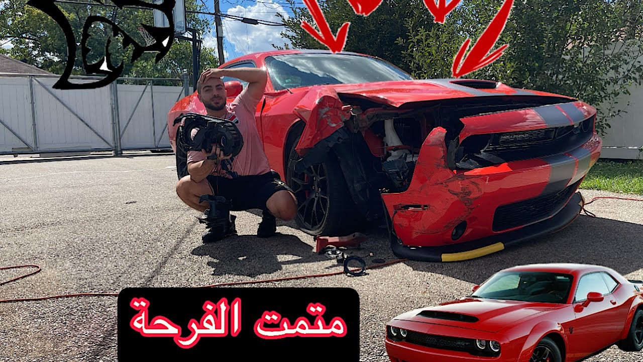 تفلشت ال SRT…!💔 #حادث