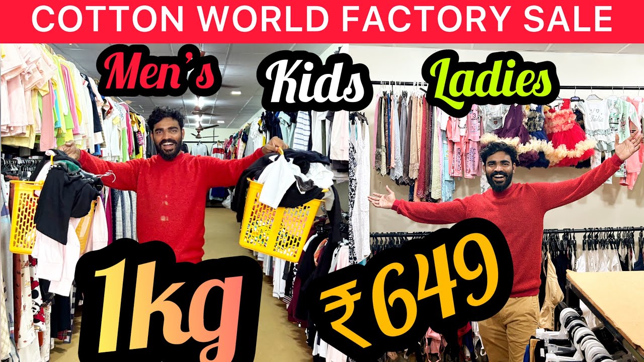 1KG dresses just ₹649 kids men’s ladies all dresses available ￼ buy 5 KG get 1KG free ￼ ￼🎉🤩👌@d17